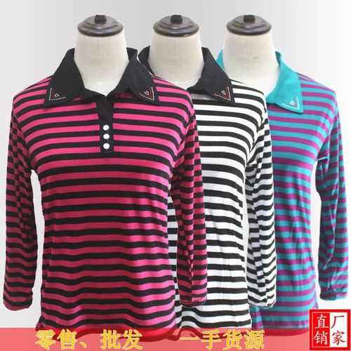 春秋季女長袖打底衫 中老年人媽媽裝上衣t恤寬松大碼翻領衣服批發(fā)