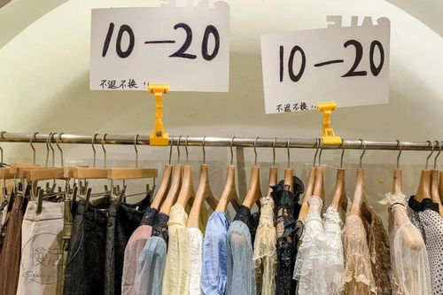 廣州服裝批發(fā)市場又清倉,100元拿下3件,最遲9號(hào)結(jié)束,撿寶要快點(diǎn)
